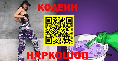 прущий лед Можайск