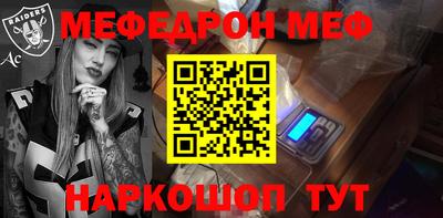 экстази Можга