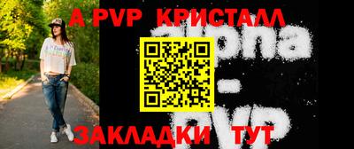 экстази Можга