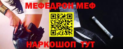 экстази Можга