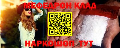 экстази Можга