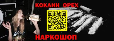 амф Моздок