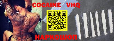 амф Моздок