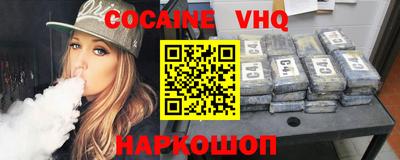 экстази Можга