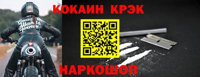 амф Моздок