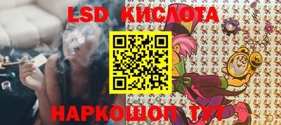 экстази Можга