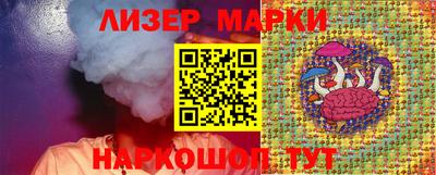 прущий лед Можайск