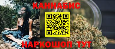 прущий лед Можайск