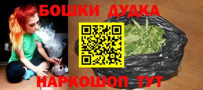 экстази Можга