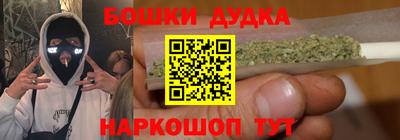 прущий лед Можайск