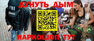 экстази Можга