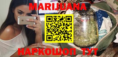 прущий лед Можайск
