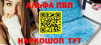 экстази Можга