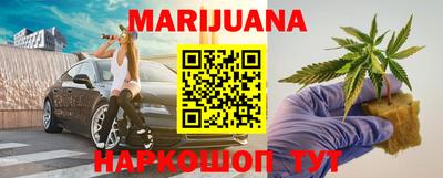прущий лед Можайск
