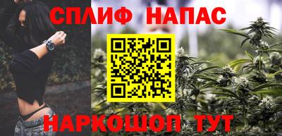 экстази Можга