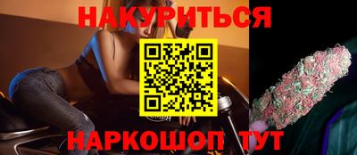 прущий лед Можайск