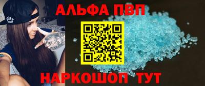 экстази Можга