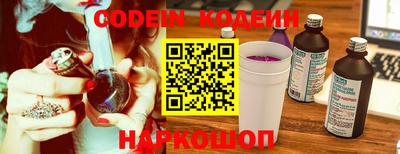 амф Моздок