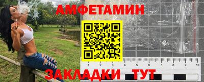 экстази Можга