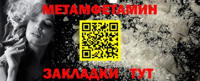 экстази Можга