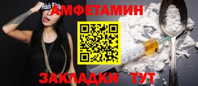 экстази Можга