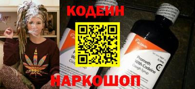 экстази Можга