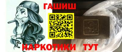 амф Моздок