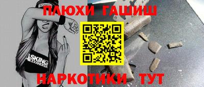 экстази Можга