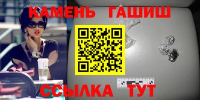 амф Моздок