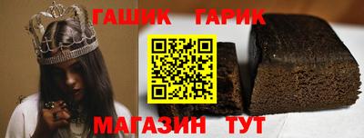 амф Моздок