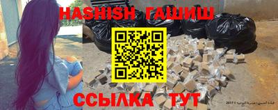 прущий лед Можайск