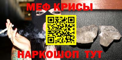 экстази Можга